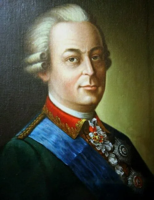 Отец