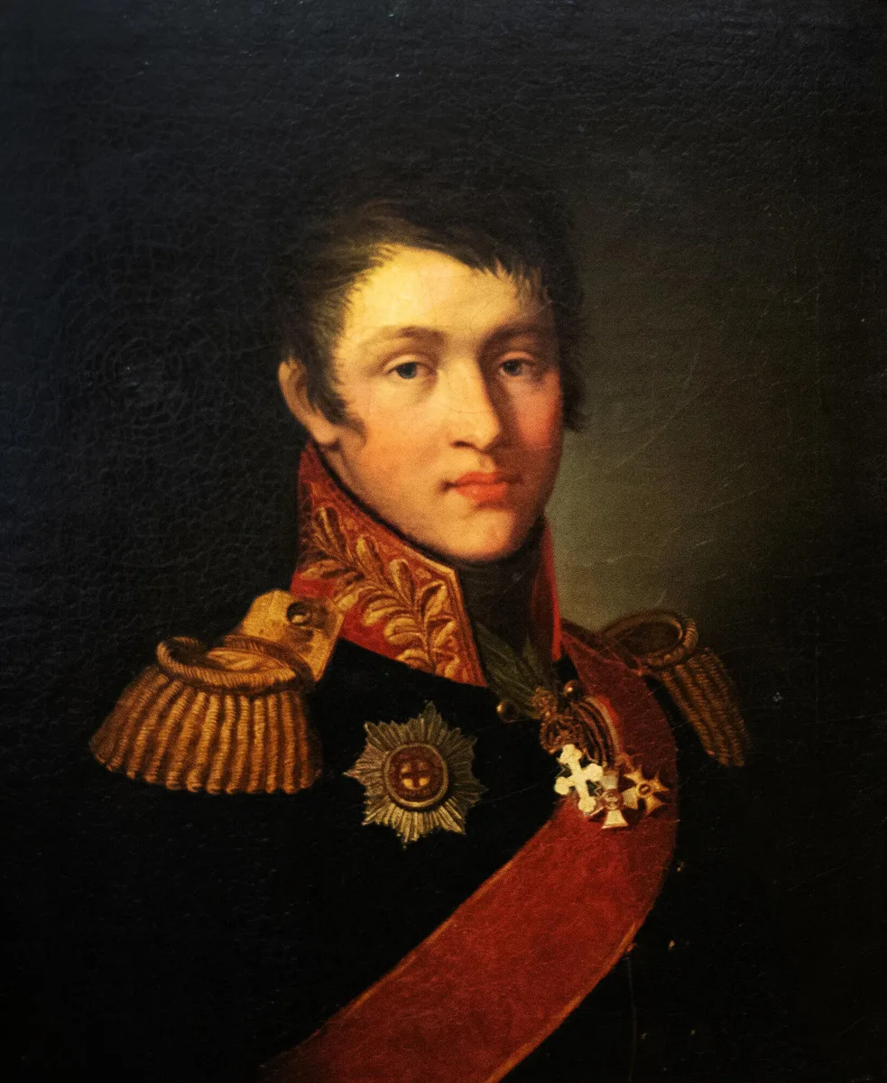 Сын