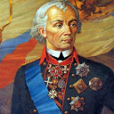 Суворов  Александр Васильевич