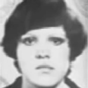 Ветошкина Нина  